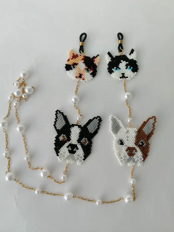 Cadena Gafas Animales